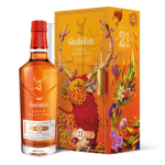 Glenfiddich 21 Year Reserva